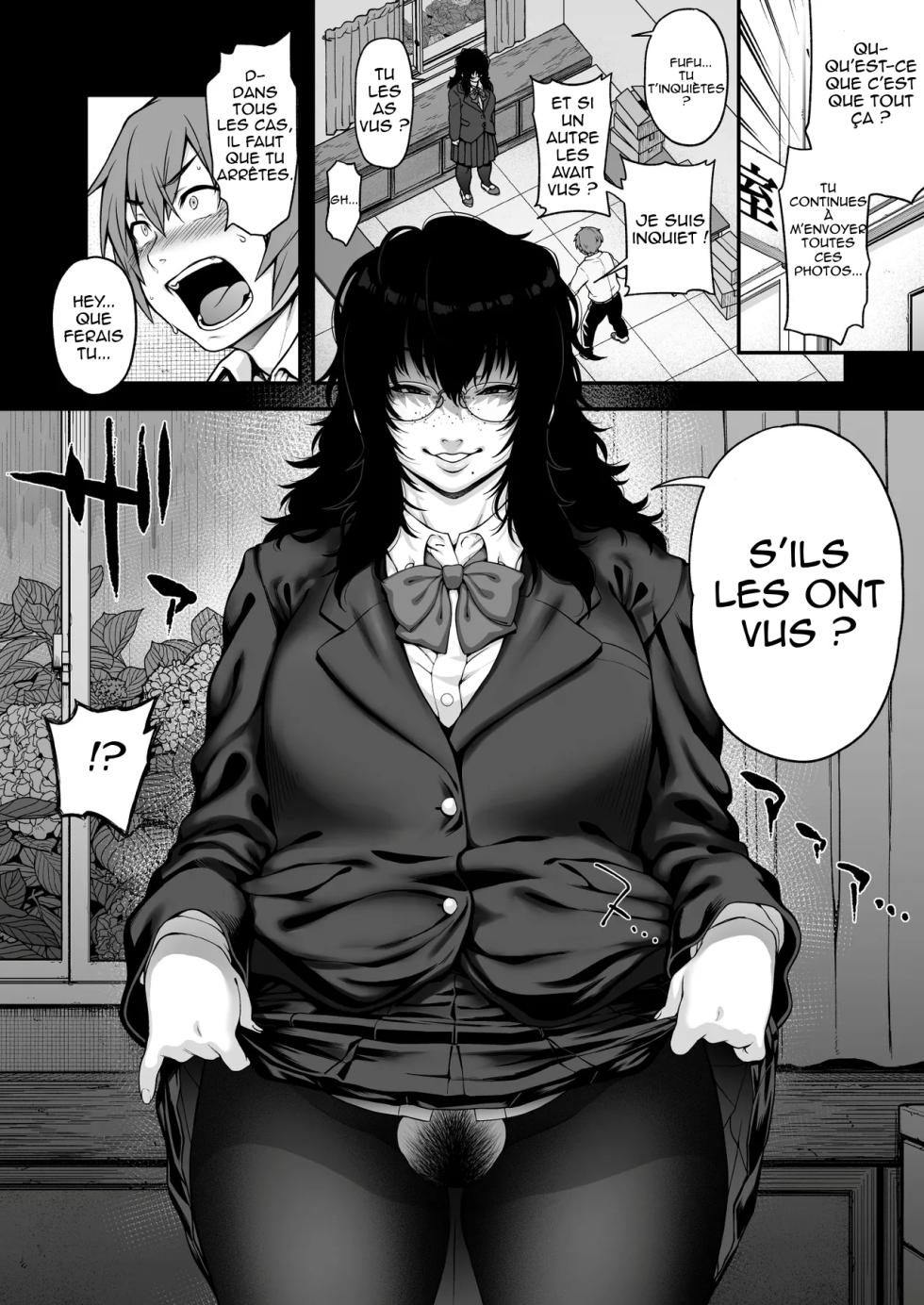[ROJIURA JACK (Jun)] Aizome [French] [Decensored] [Digital] - Page 12