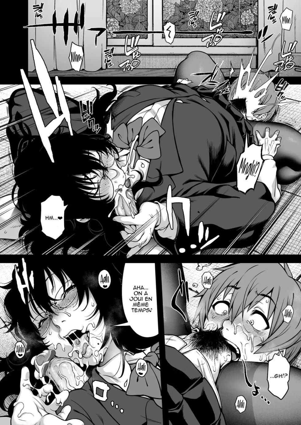 [ROJIURA JACK (Jun)] Aizome [French] [Decensored] [Digital] - Page 16