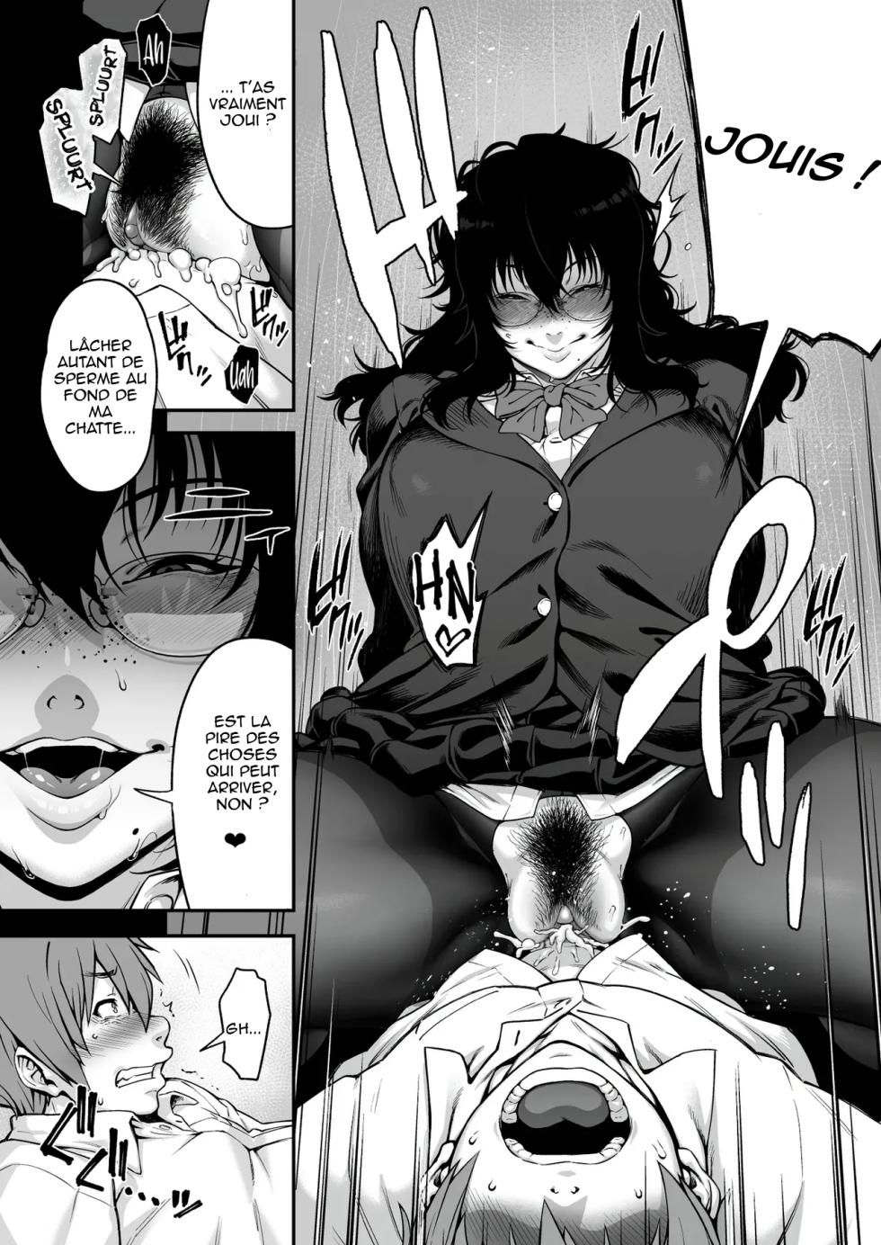 [ROJIURA JACK (Jun)] Aizome [French] [Decensored] [Digital] - Page 22