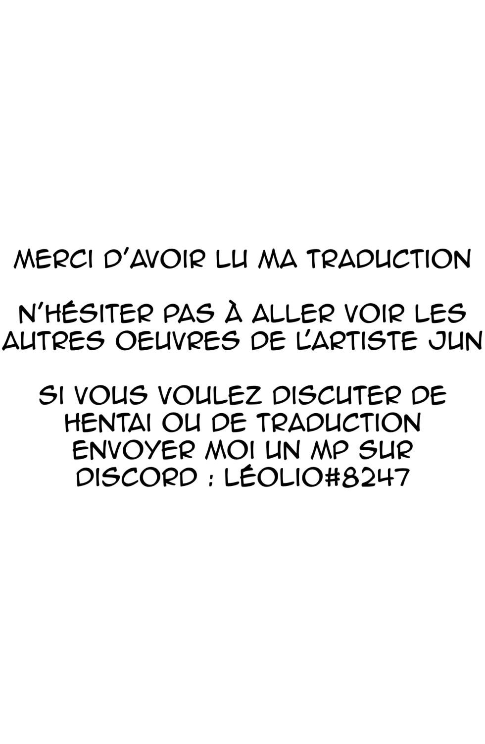 [ROJIURA JACK (Jun)] Aizome [French] [Decensored] [Digital] - Page 31
