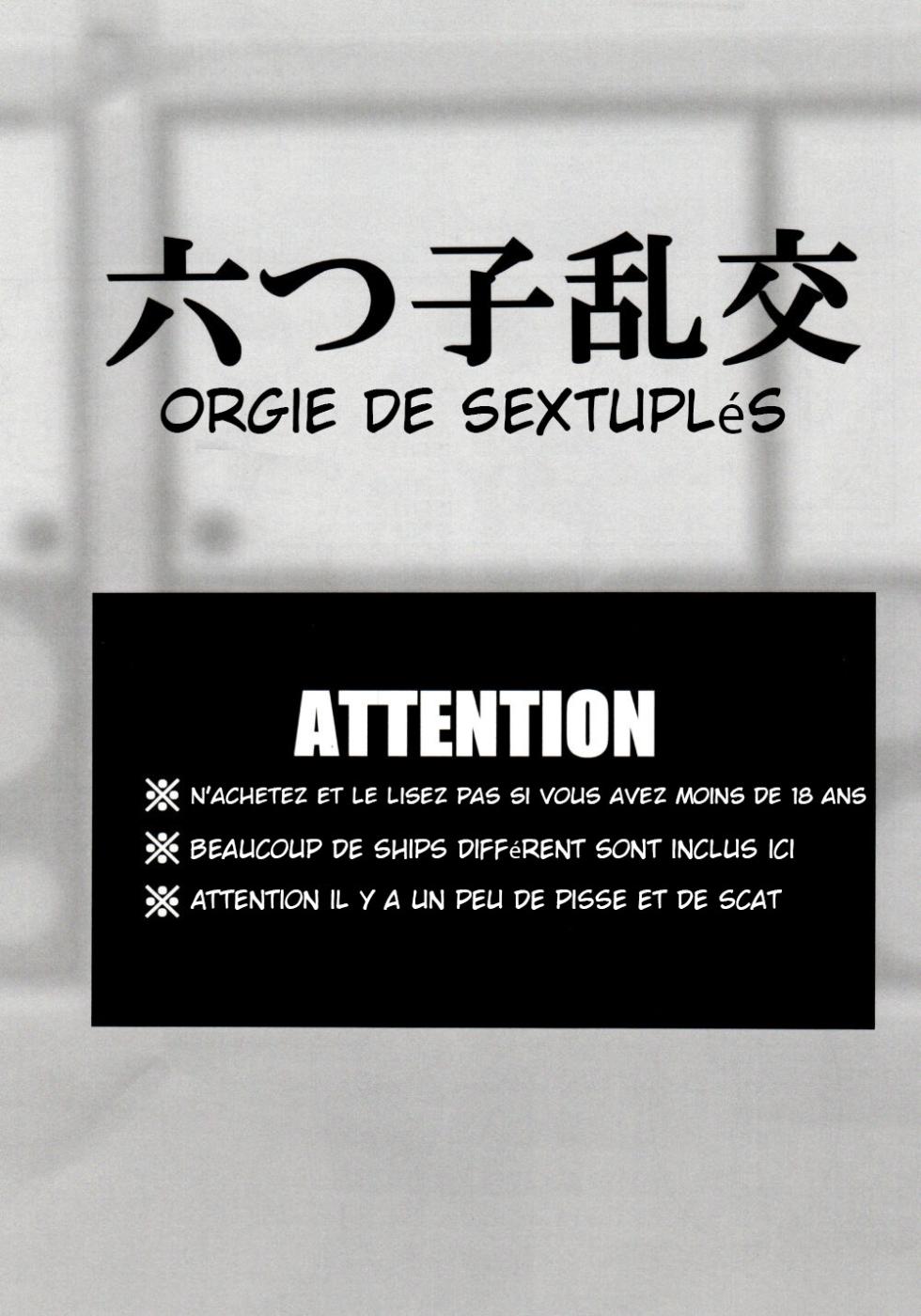 [INUMERY Koutei Mikado] Orgie de sextuplés (Osomatsu-san) [French] - Page 2