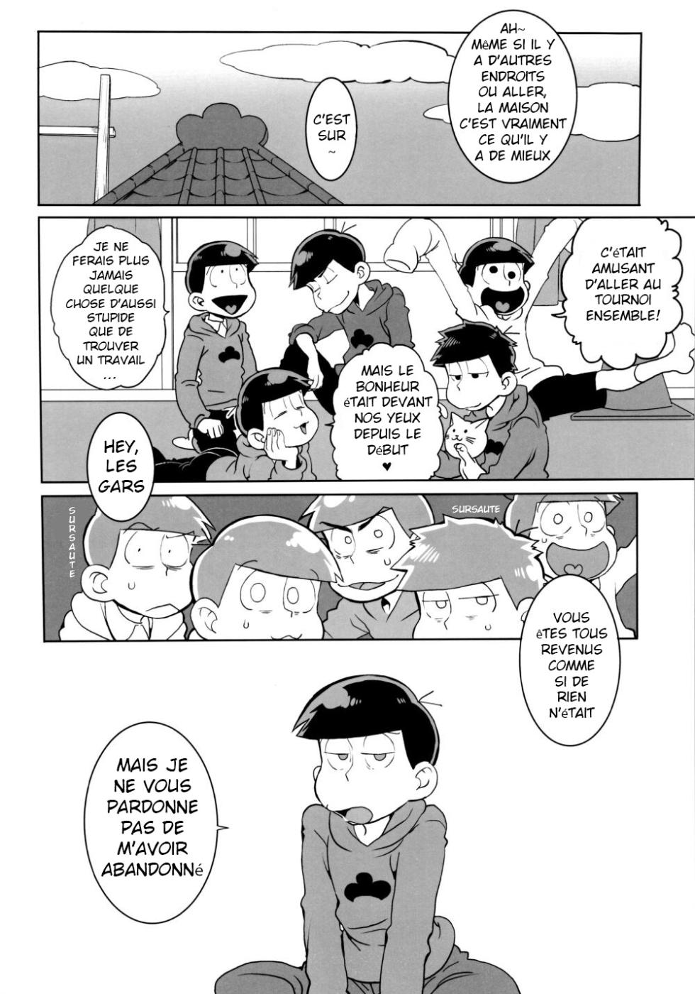 [INUMERY Koutei Mikado] Orgie de sextuplés (Osomatsu-san) [French] - Page 3