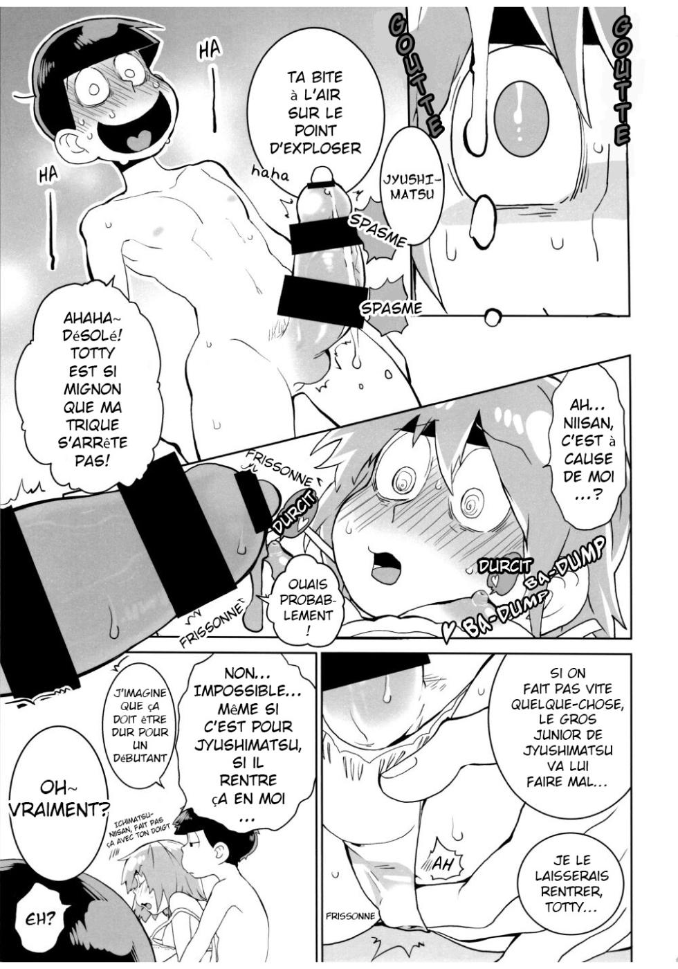 [INUMERY Koutei Mikado] Orgie de sextuplés (Osomatsu-san) [French] - Page 18