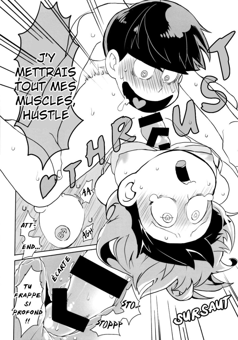 [INUMERY Koutei Mikado] Orgie de sextuplés (Osomatsu-san) [French] - Page 21