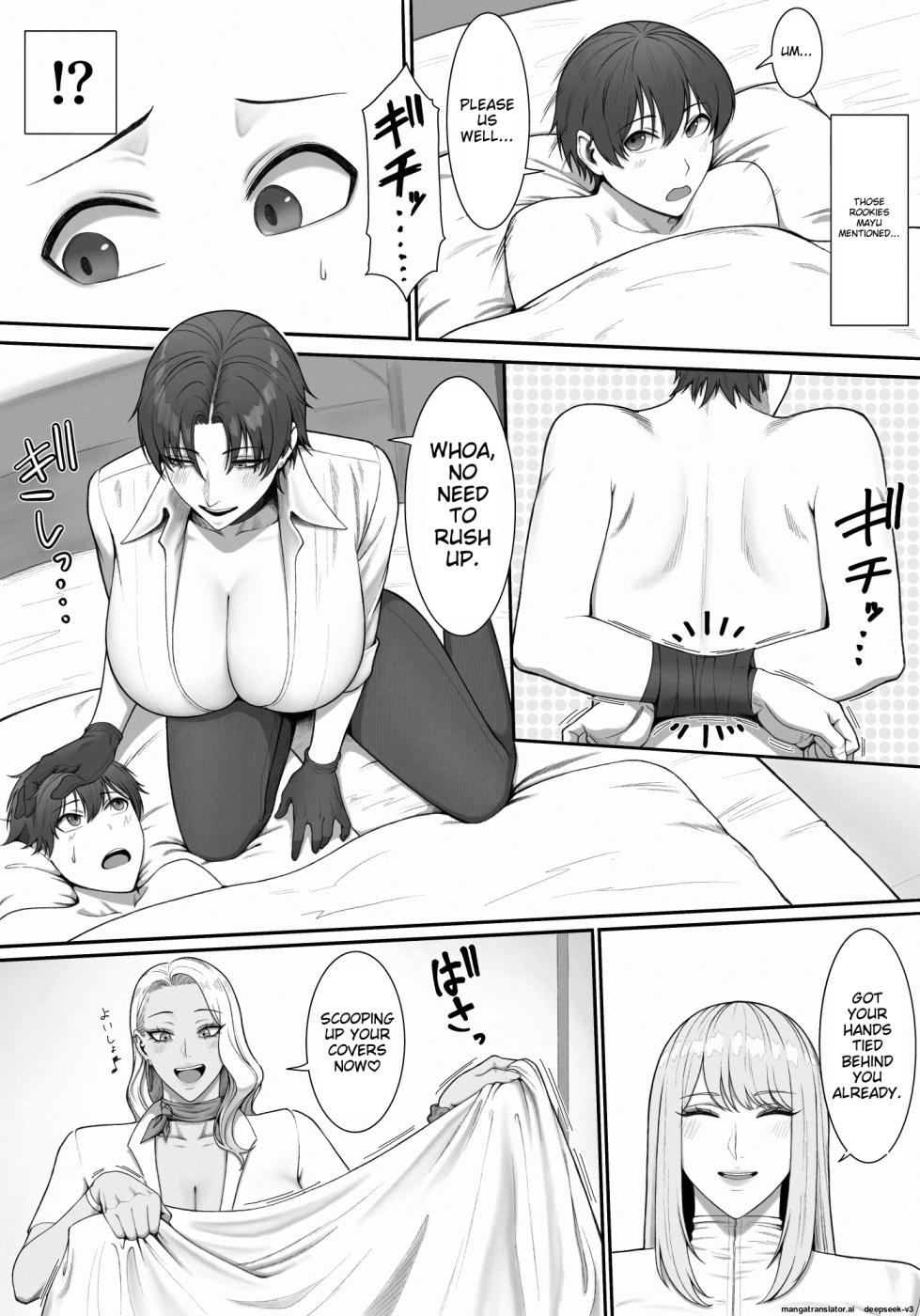 [Enko] Sakusei Tantou Onee-san 2 - Page 5