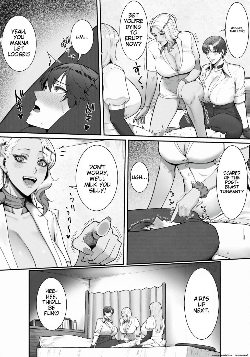 [Enko] Sakusei Tantou Onee-san 2 - Page 23
