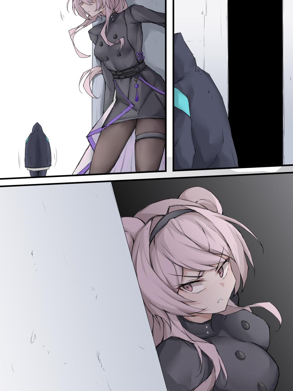 [LDZ-626] 04 超凡罗德岛 (Arknights) [Chinese] - Page 12