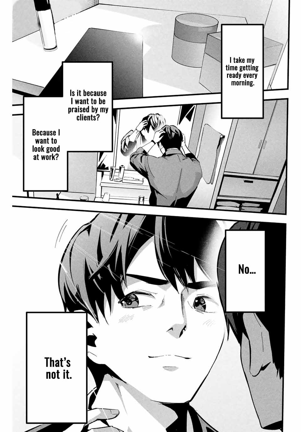 It's not Just Adultery - Chapter 1 [MITA&Hakaru Itsuku] - Page 2