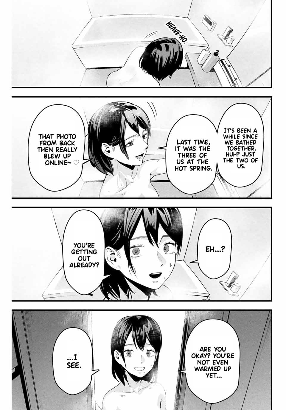 It's not Just Adultery - Chapter 1 [MITA&Hakaru Itsuku] - Page 15