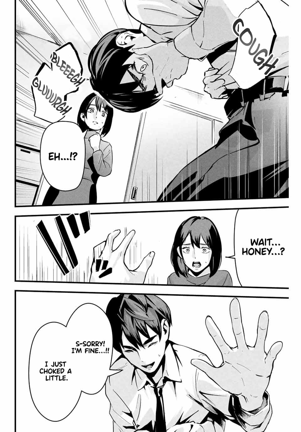 It's not Just Adultery - Chapter 1 [MITA&Hakaru Itsuku] - Page 26