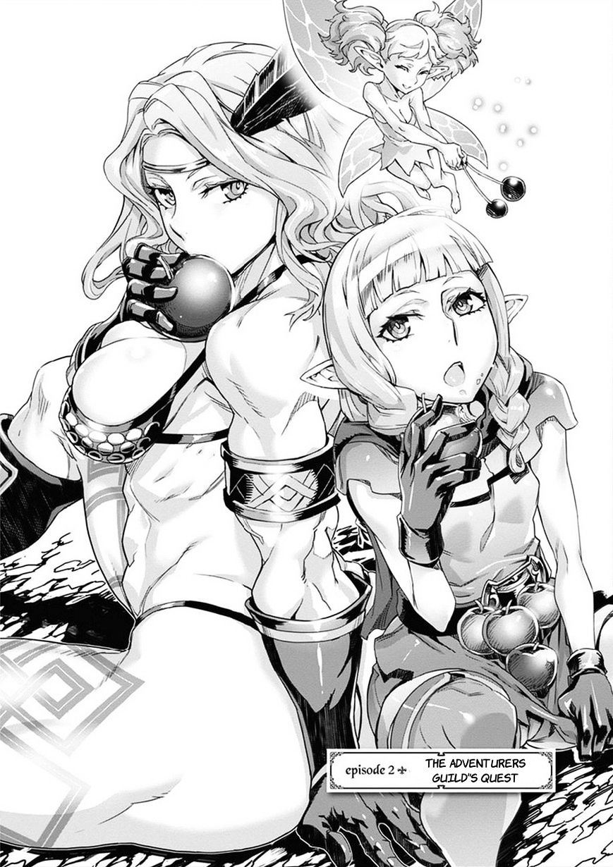 Dragon's Crown Chapter 2 - Page 1
