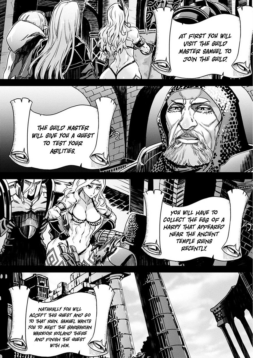 Dragon's Crown Chapter 2 - Page 2