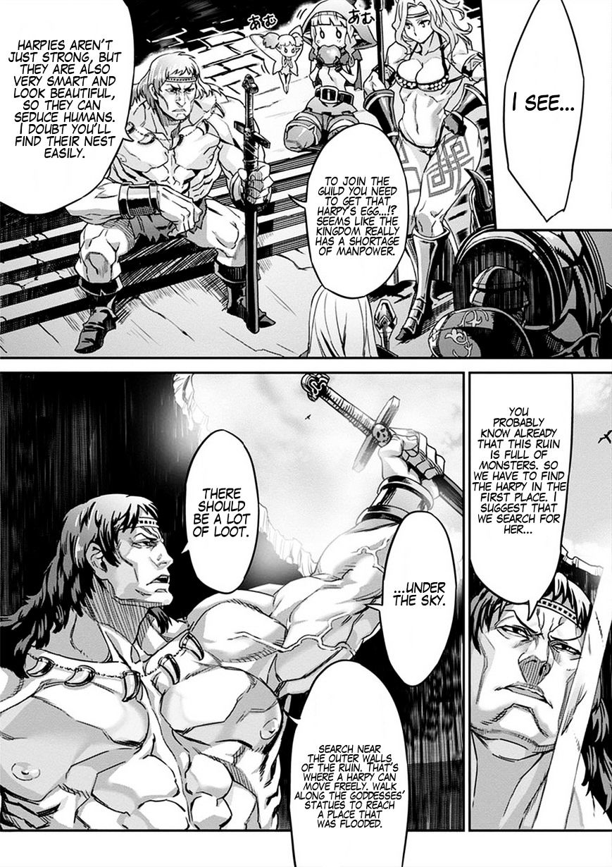 Dragon's Crown Chapter 2 - Page 3