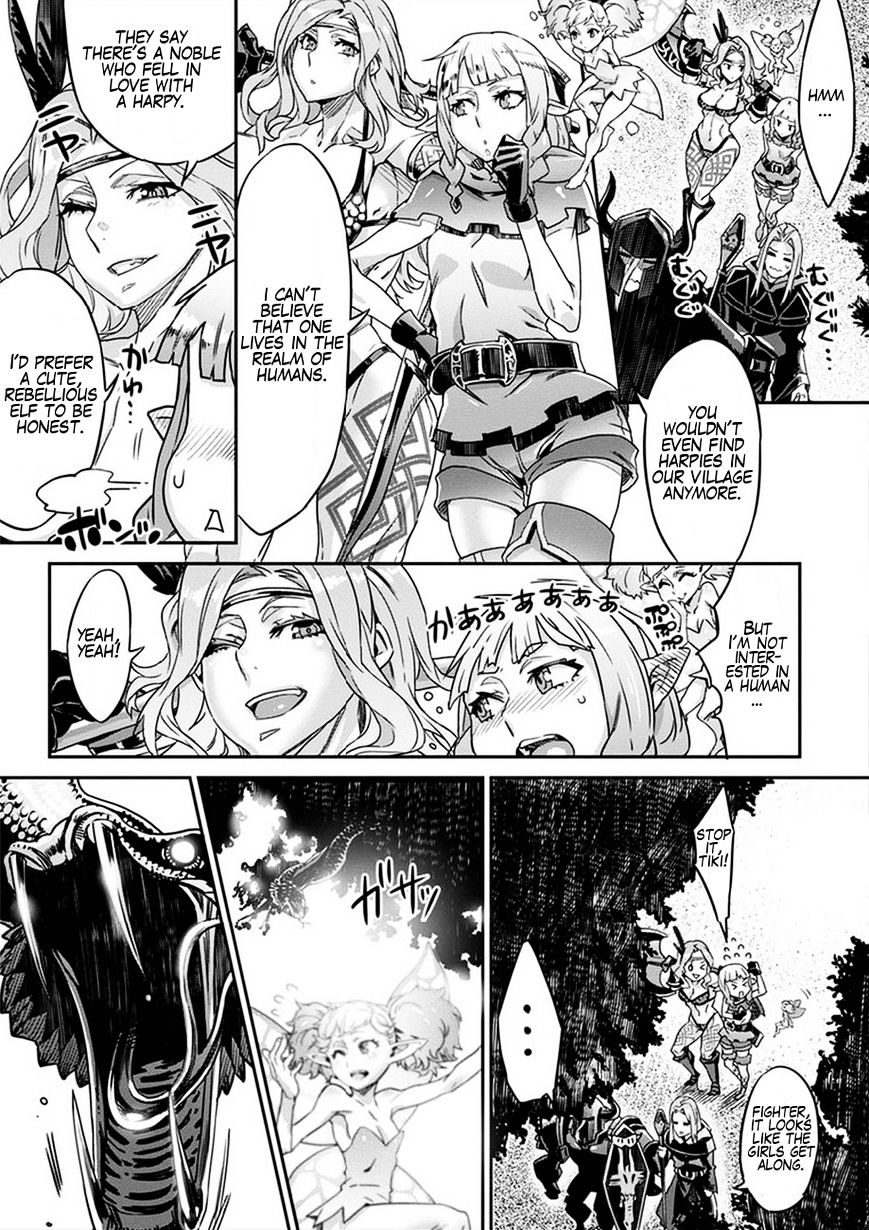 Dragon's Crown Chapter 2 - Page 5