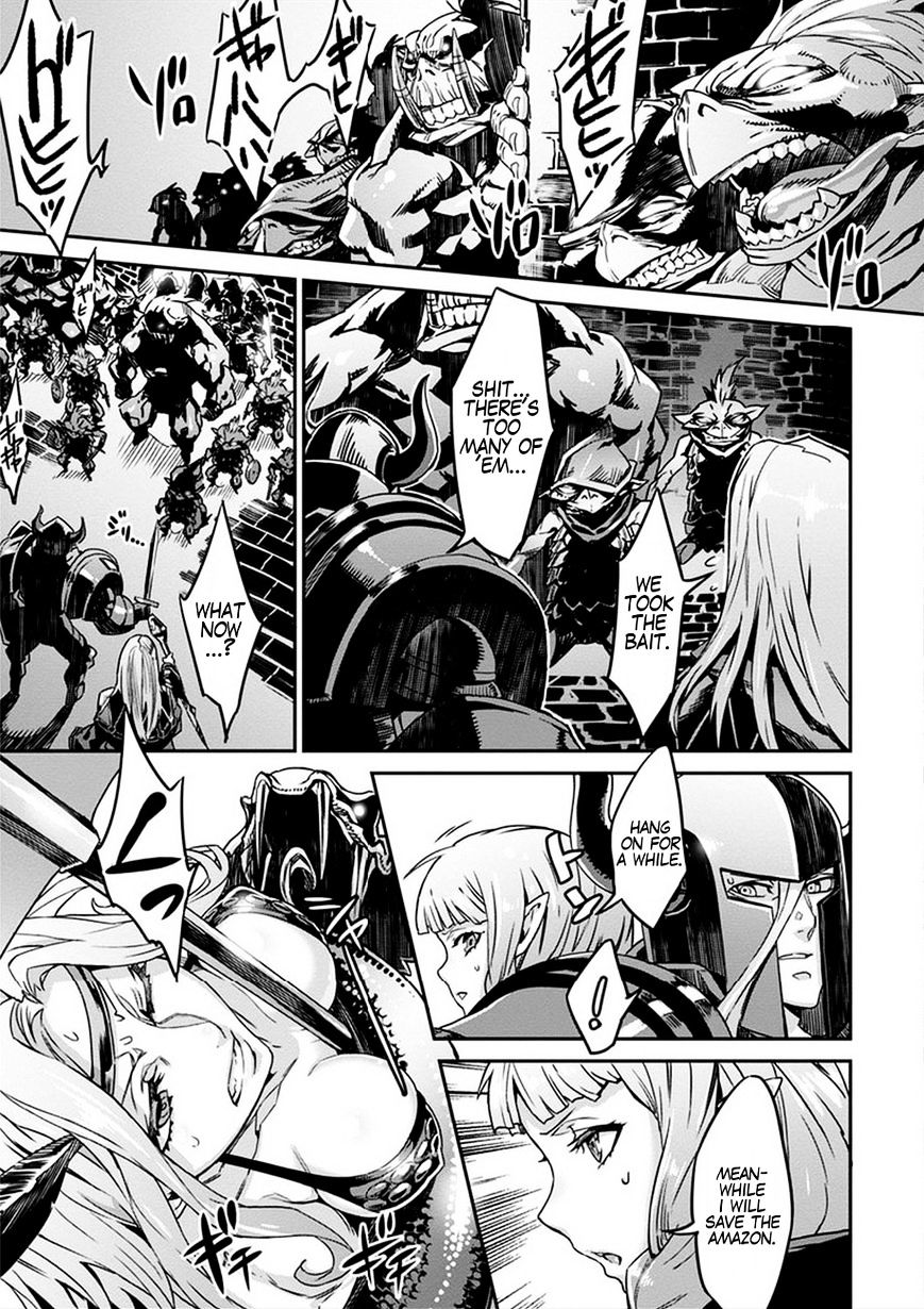 Dragon's Crown Chapter 2 - Page 7