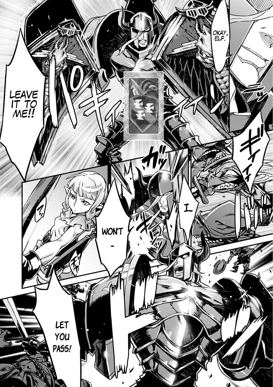 Dragon's Crown Chapter 2 - Page 8