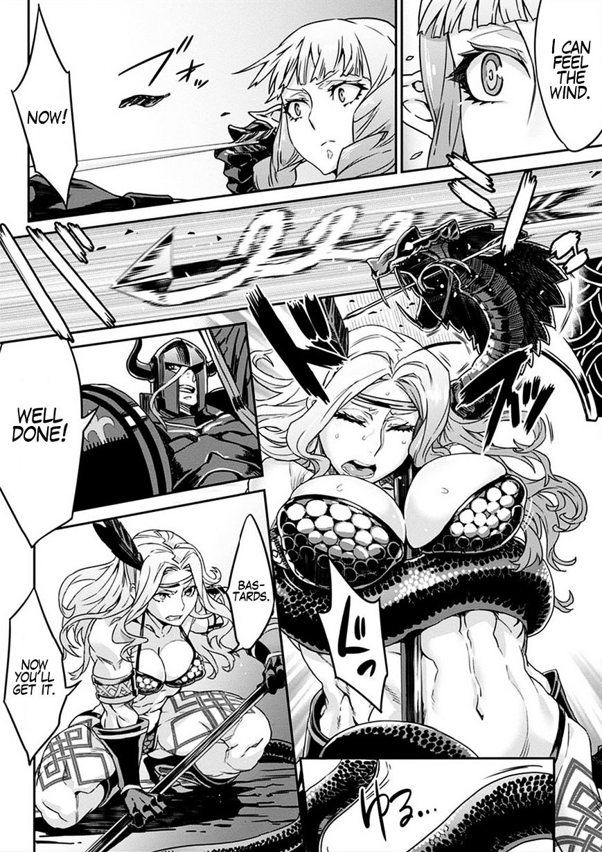 Dragon's Crown Chapter 2 - Page 9