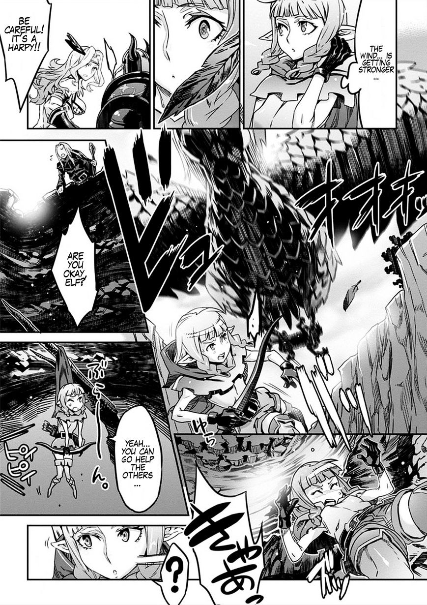 Dragon's Crown Chapter 2 - Page 11