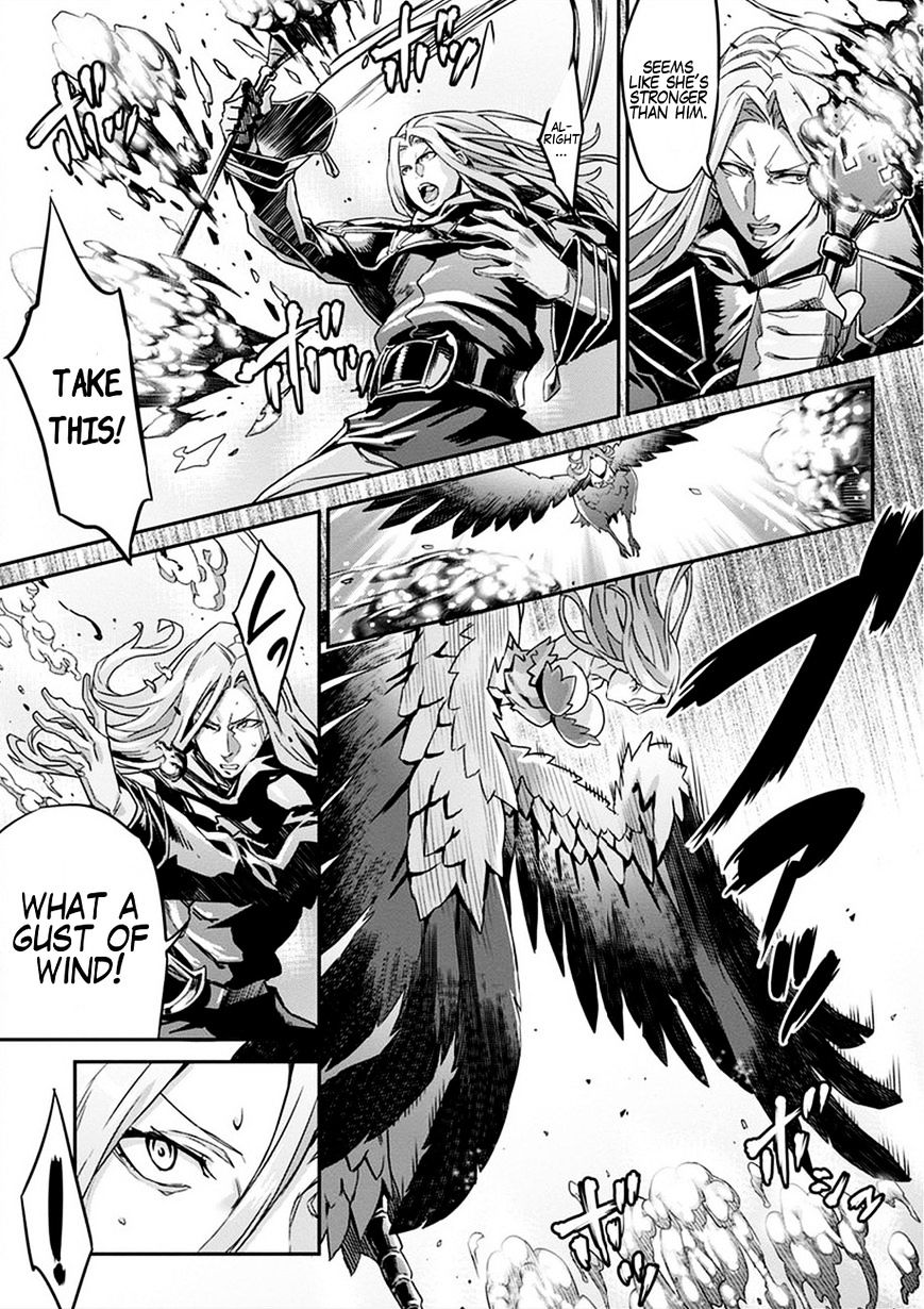 Dragon's Crown Chapter 2 - Page 13