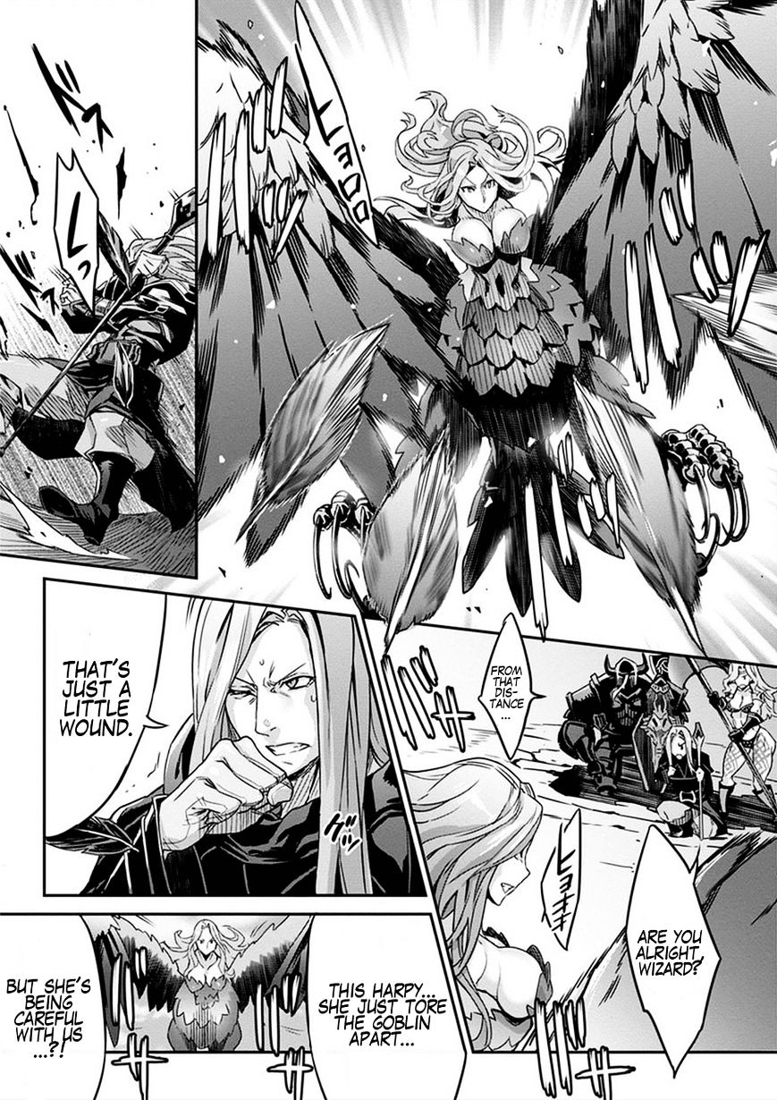 Dragon's Crown Chapter 2 - Page 14