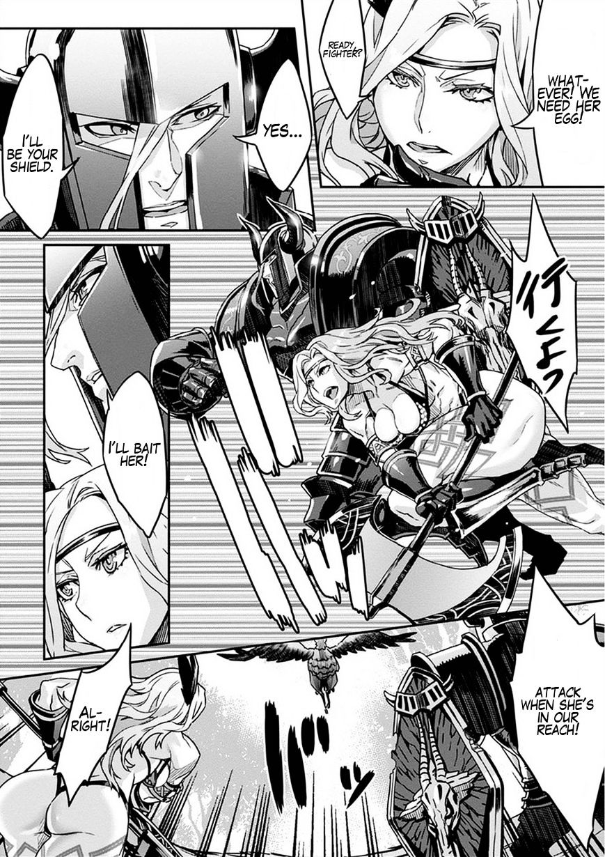 Dragon's Crown Chapter 2 - Page 15