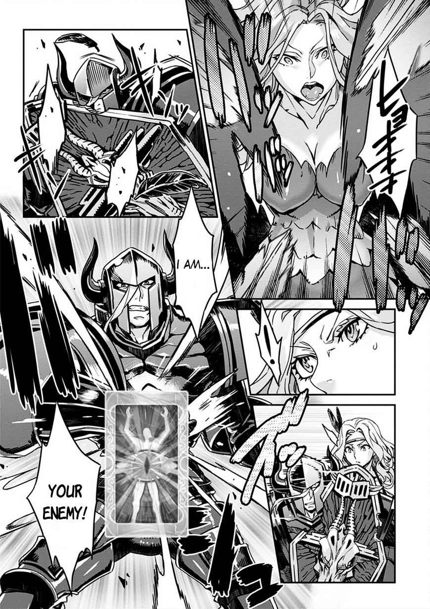 Dragon's Crown Chapter 2 - Page 16