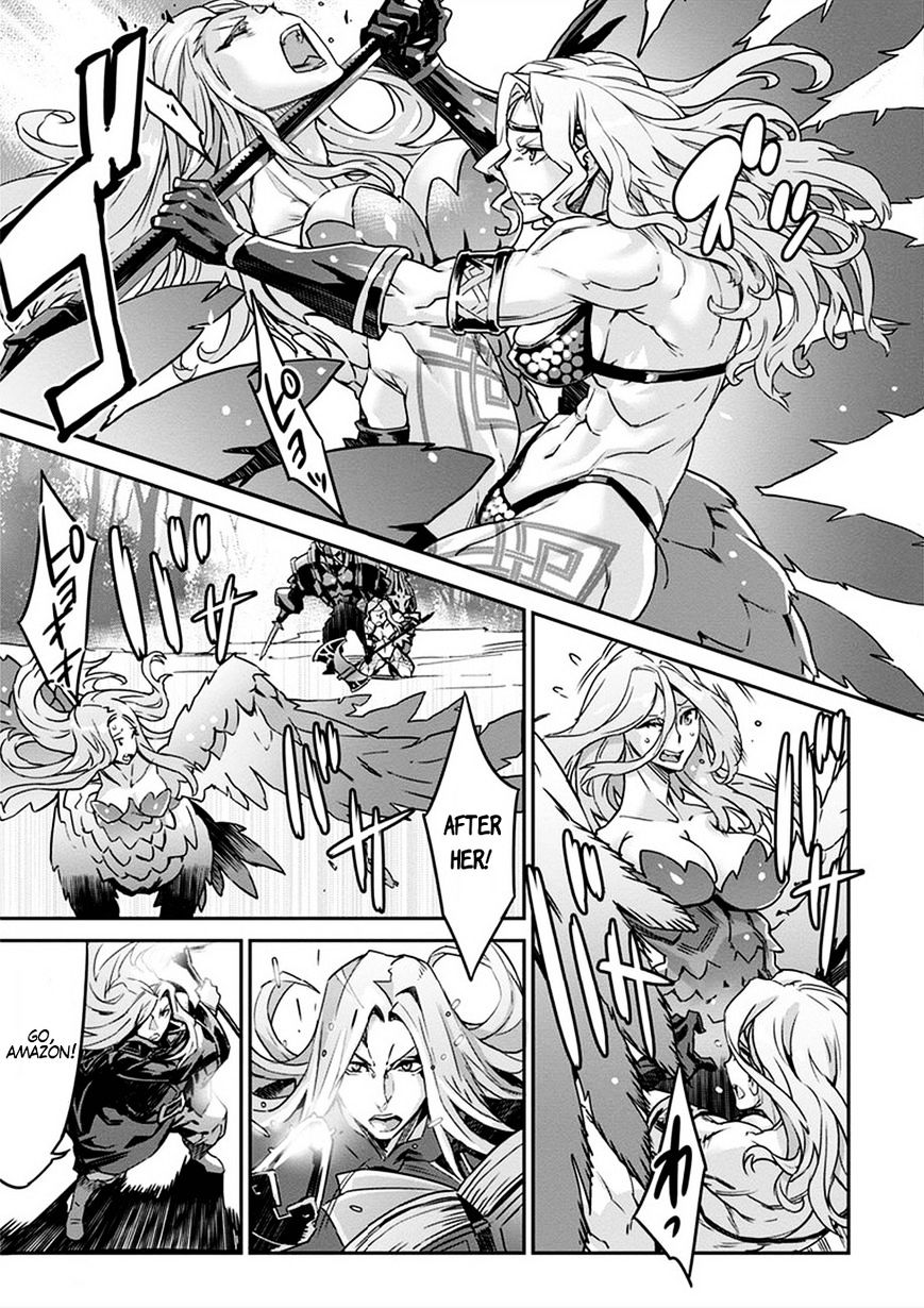 Dragon's Crown Chapter 2 - Page 18