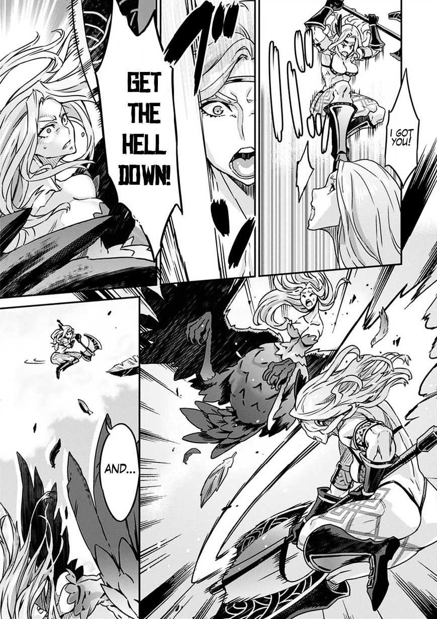 Dragon's Crown Chapter 2 - Page 20