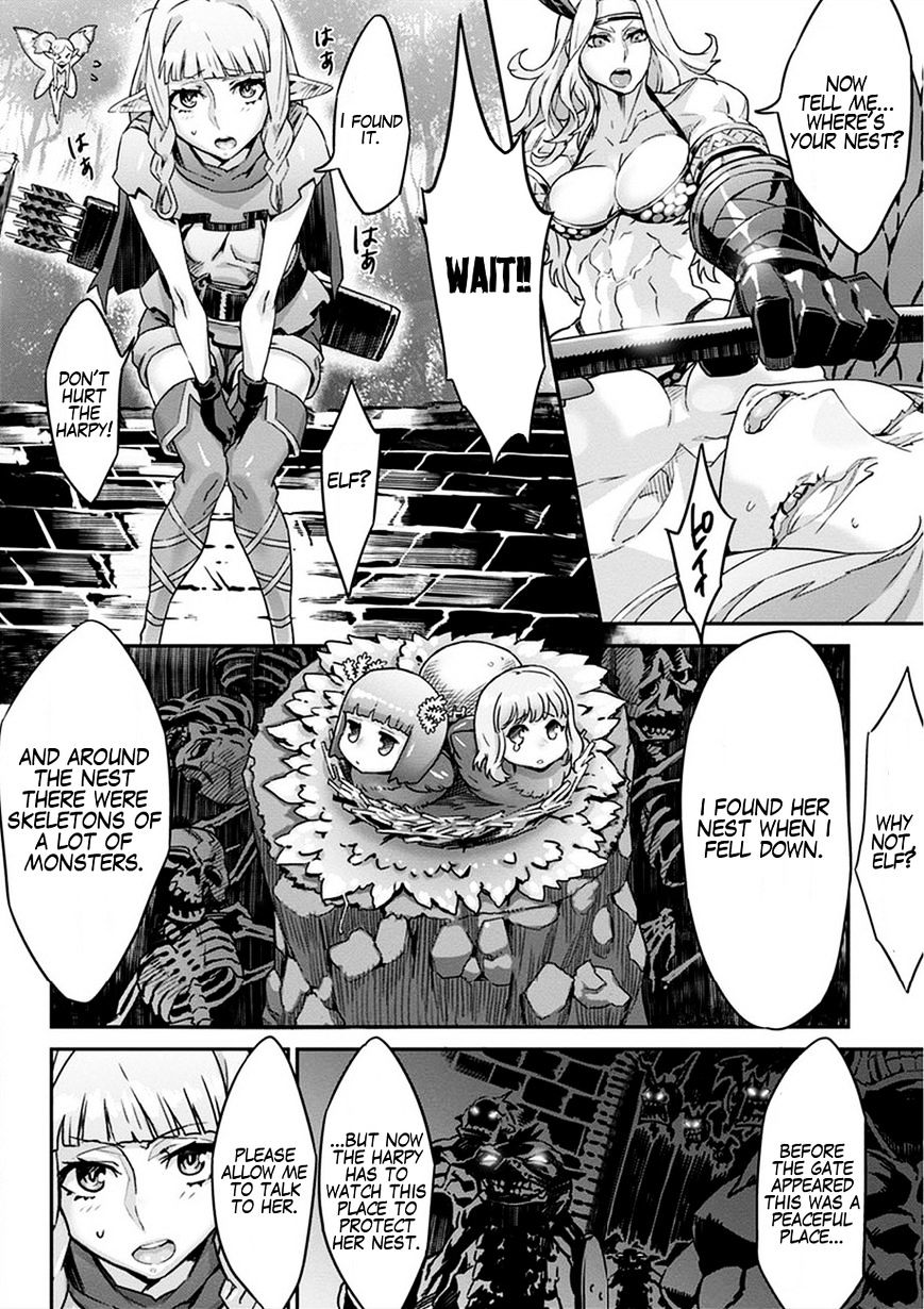 Dragon's Crown Chapter 2 - Page 22