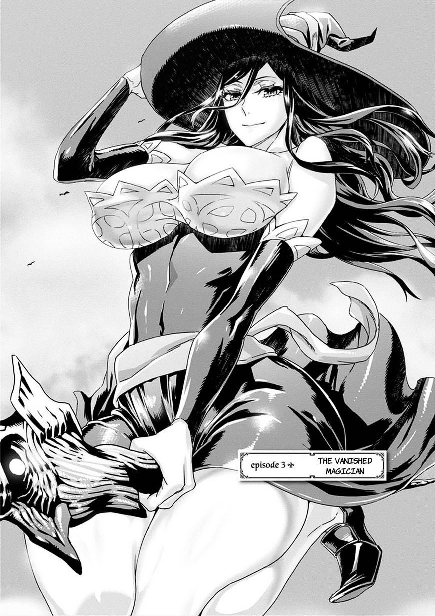 Dragon's Crown Chapter 3 - Page 1