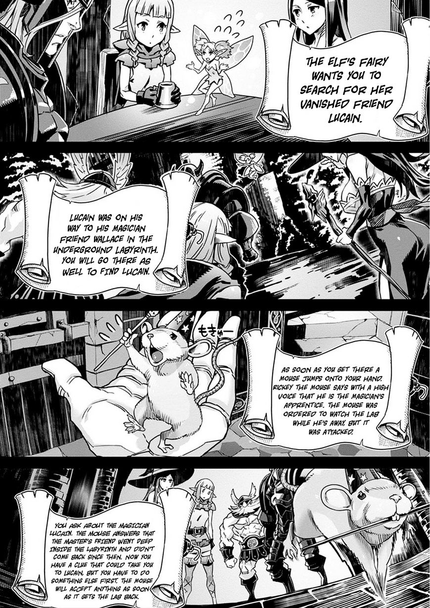 Dragon's Crown Chapter 3 - Page 2