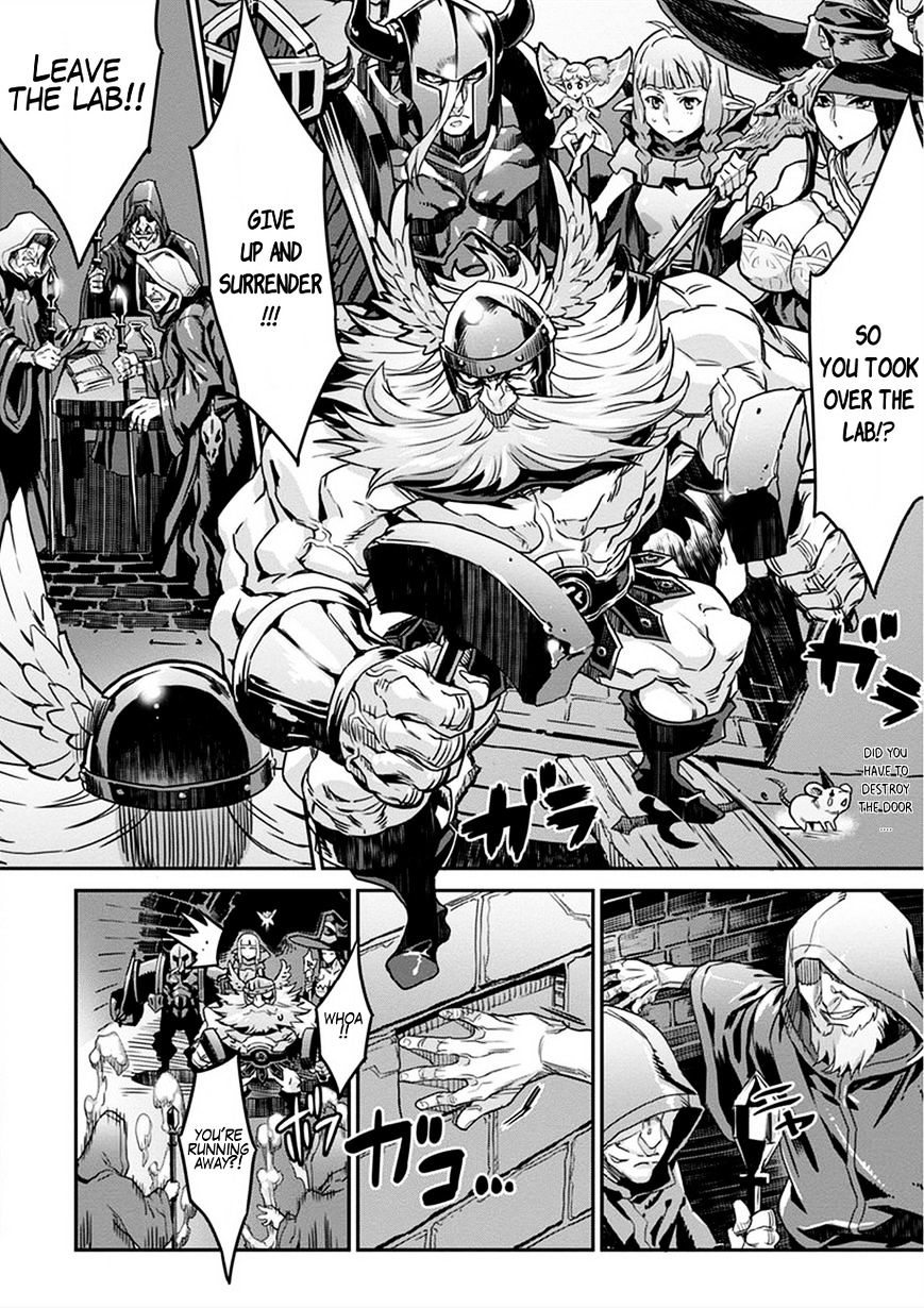 Dragon's Crown Chapter 3 - Page 4
