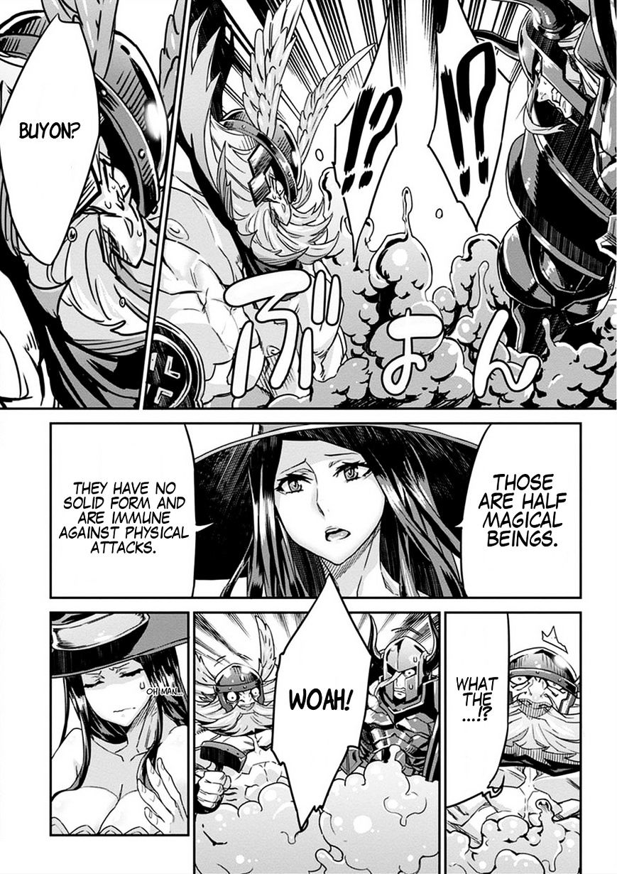 Dragon's Crown Chapter 3 - Page 6