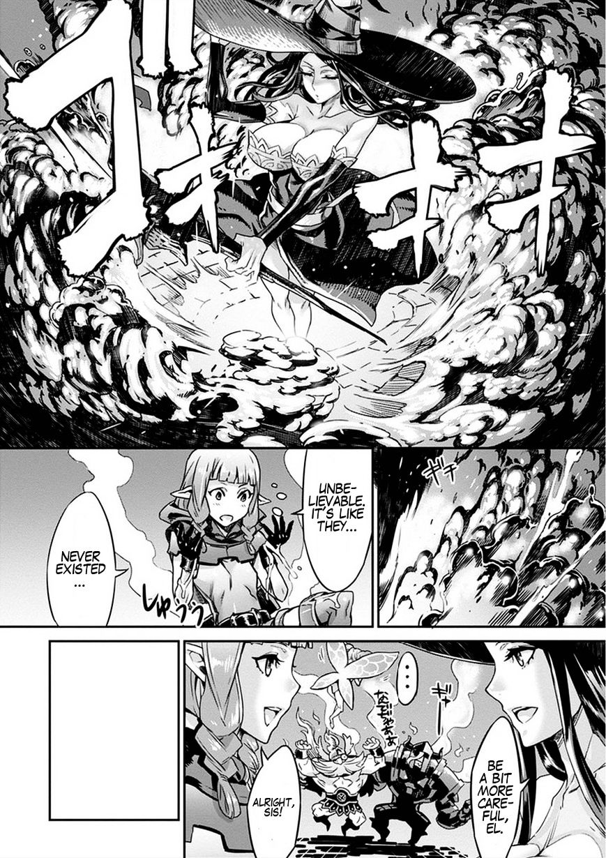 Dragon's Crown Chapter 3 - Page 8