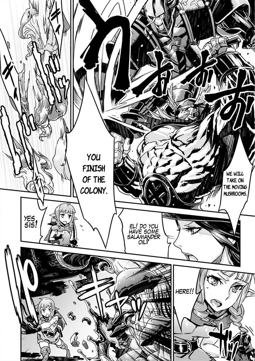 Dragon's Crown Chapter 3 - Page 12