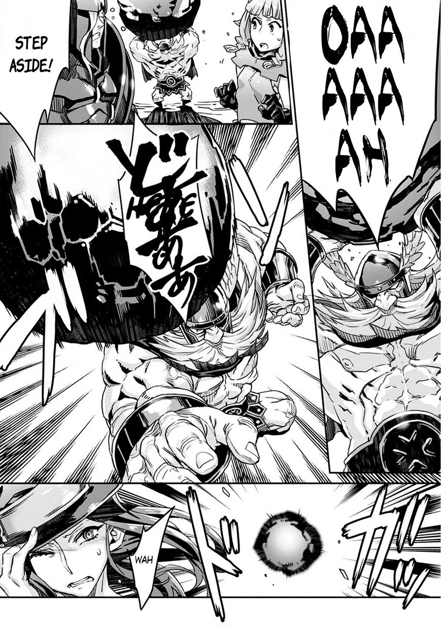 Dragon's Crown Chapter 3 - Page 14
