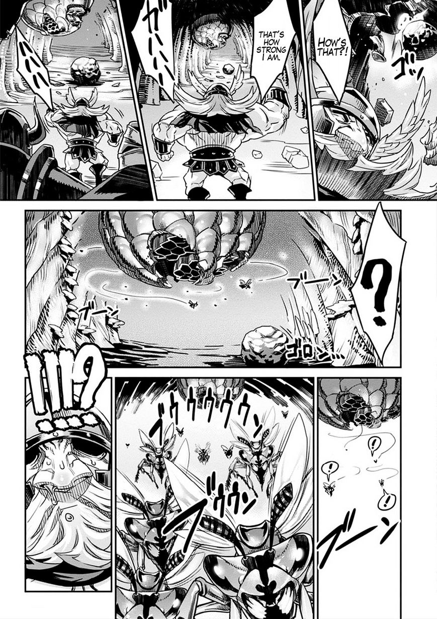 Dragon's Crown Chapter 3 - Page 15