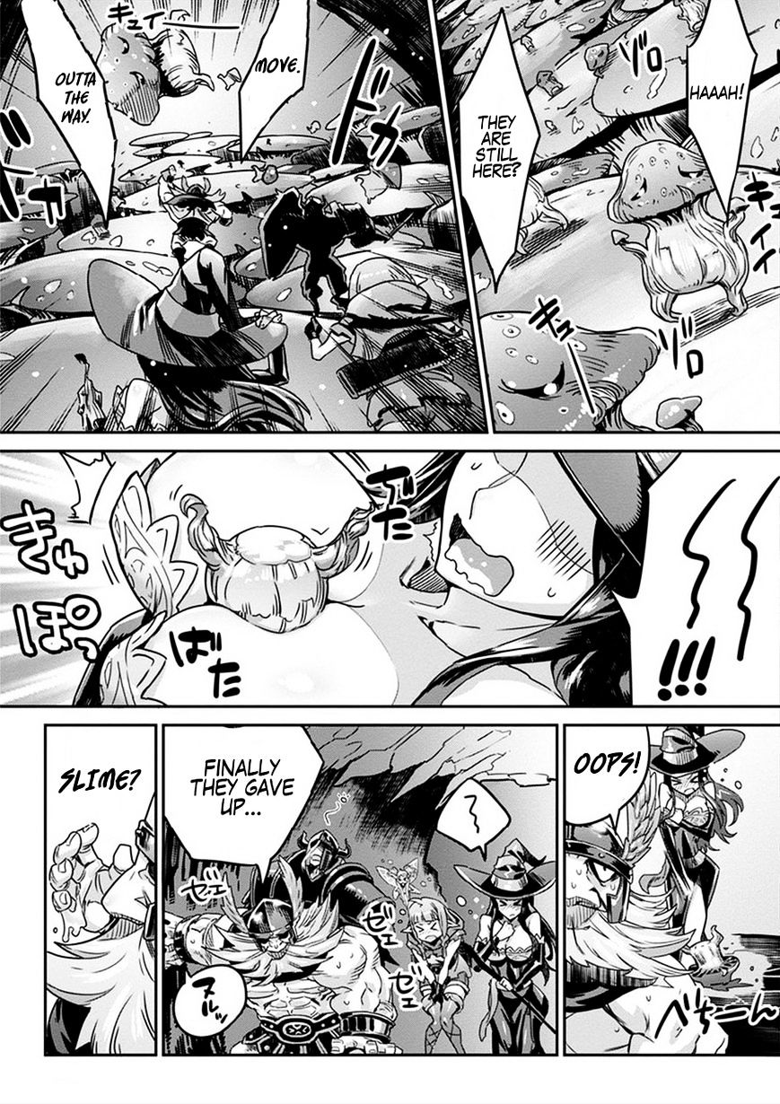 Dragon's Crown Chapter 3 - Page 17