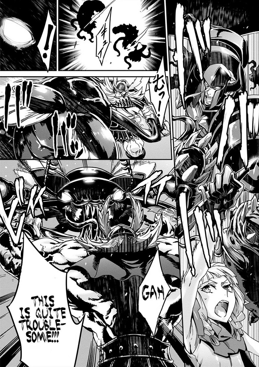 Dragon's Crown Chapter 3 - Page 23