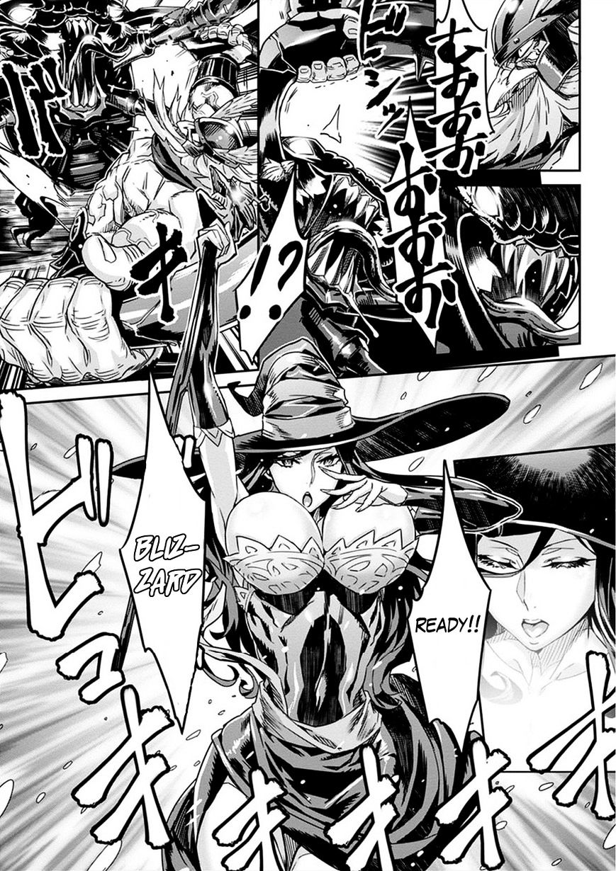 Dragon's Crown Chapter 3 - Page 24