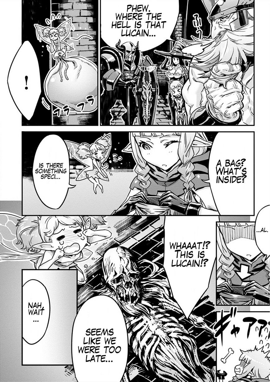 Dragon's Crown Chapter 3 - Page 26