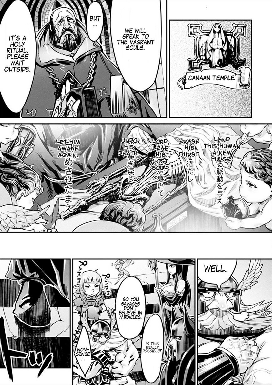 Dragon's Crown Chapter 3 - Page 27