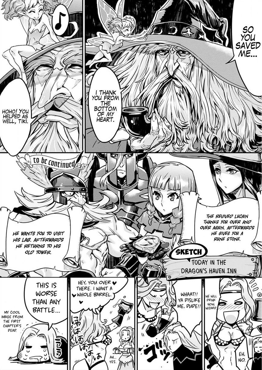 Dragon's Crown Chapter 3 - Page 28
