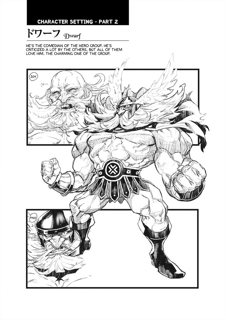 Dragon's Crown Chapter 3 - Page 29