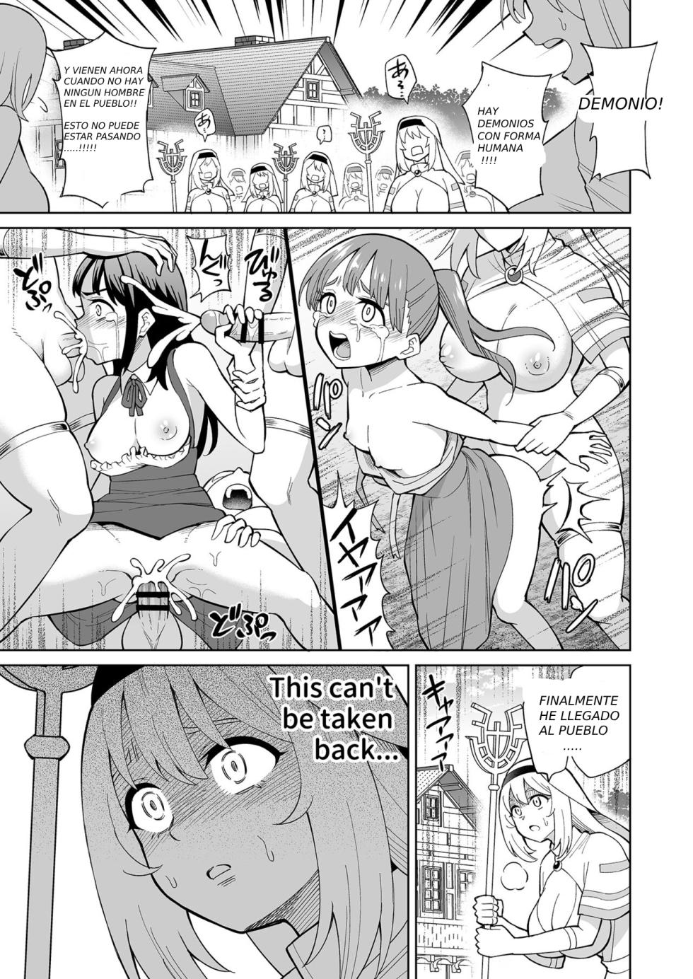 The Day She Became A Monster ( spanish ) - Page 18