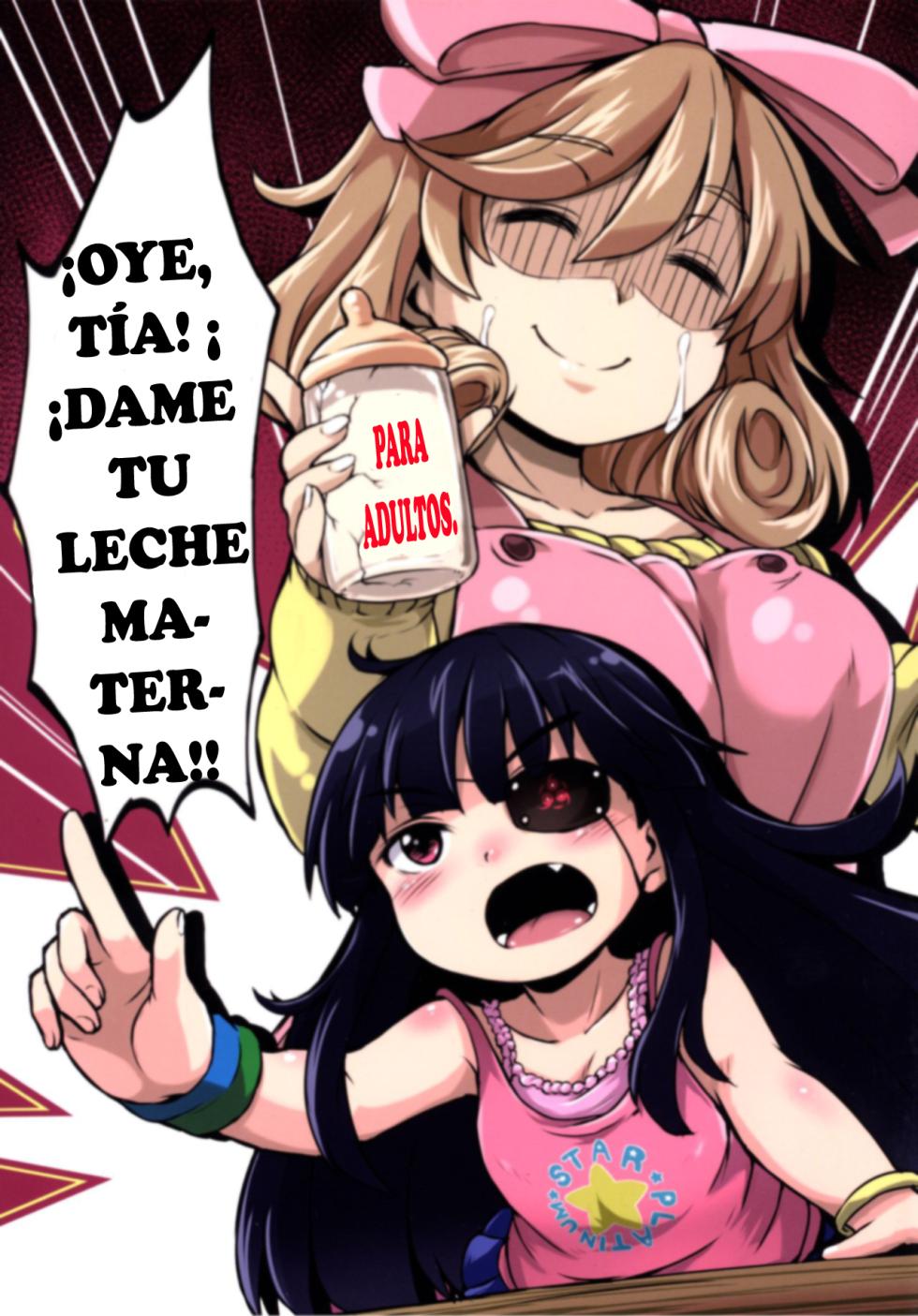 ¡Oba-chan! ¡Oppai Milk Hitotsu! | ¡Hola, tía! ¡Una leche materna! - Page 1