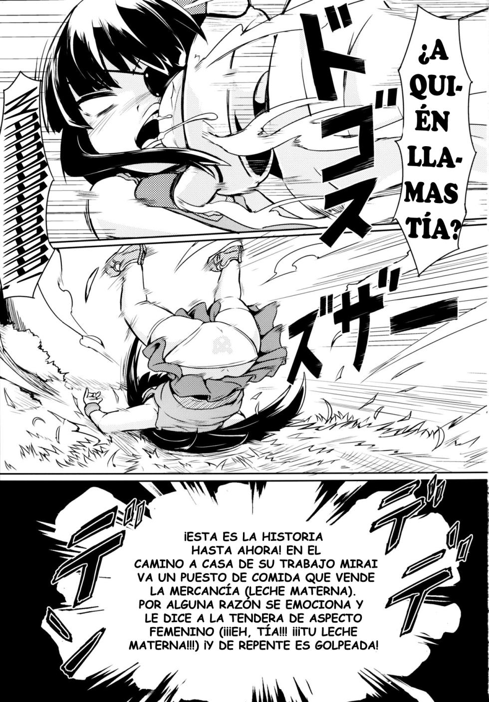 ¡Oba-chan! ¡Oppai Milk Hitotsu! | ¡Hola, tía! ¡Una leche materna! - Page 2