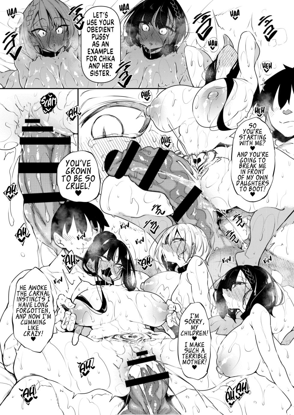 [Fukuyama Naoto] Succubutic Ch.6 (COMIC HOTMILK 2024-10) [English] [MegaFagget] [Digital] - Page 21