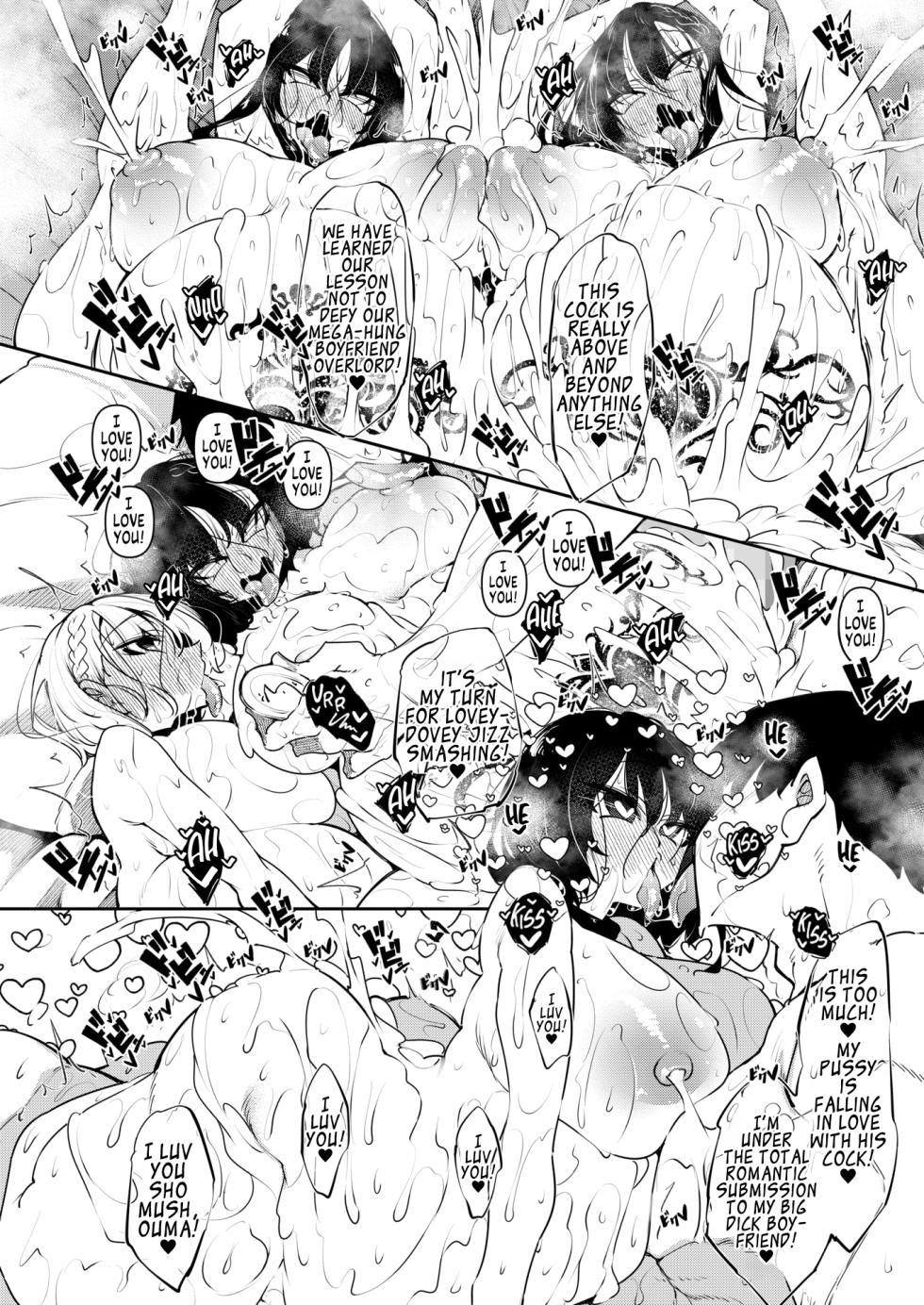 [Fukuyama Naoto] Succubutic Ch.6 (COMIC HOTMILK 2024-10) [English] [MegaFagget] [Digital] - Page 38