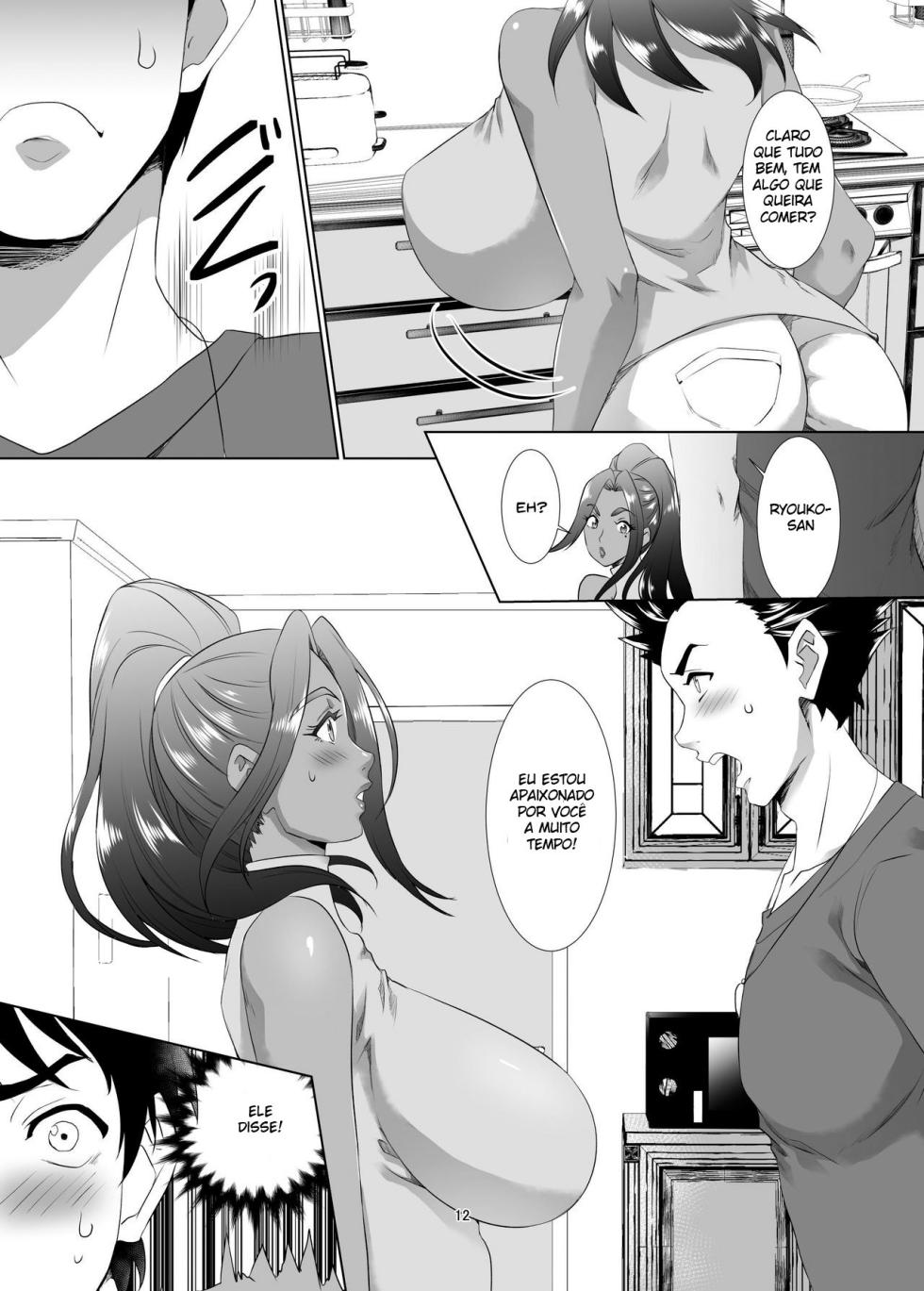 [SPRECHCHOR (Eguchi Chibi, Nintai Akira)] Omae no Kaa-chan, Ii Onna da yo na. Cap.1–9 | Tua Mãe é uma Boa Mulher, né? Cap. 1–9 [Portuguese-BR] [hentaikai.com] [Digital] - Page 11